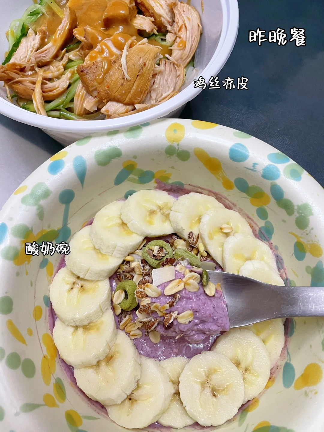 跳绳 身材数据在视觉效果前 真的不值一提