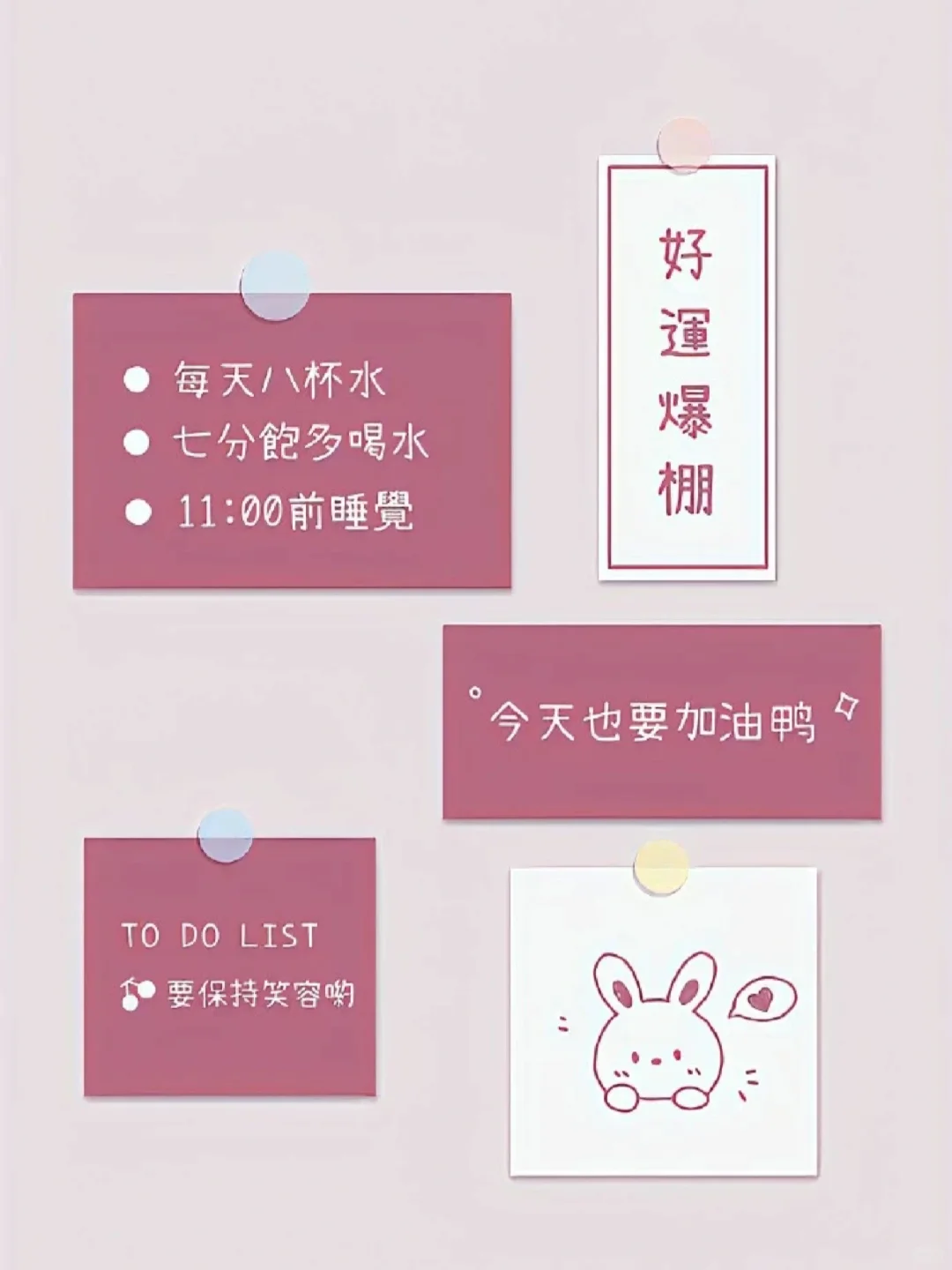 手机壁纸|第❹❺期
