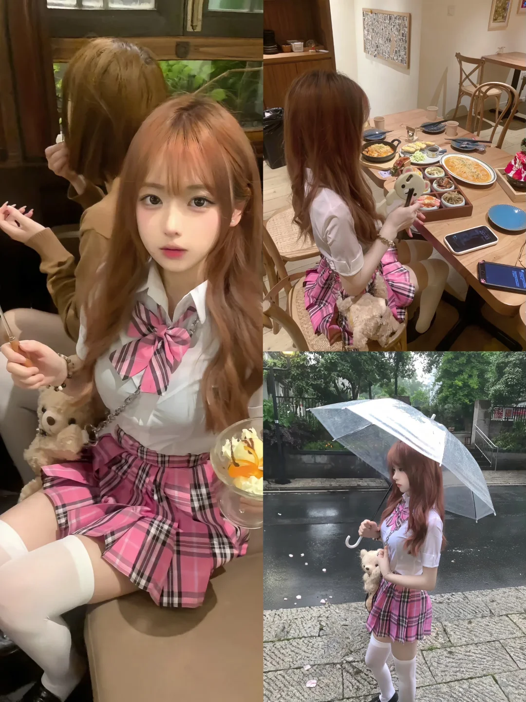 古早感配色的jk