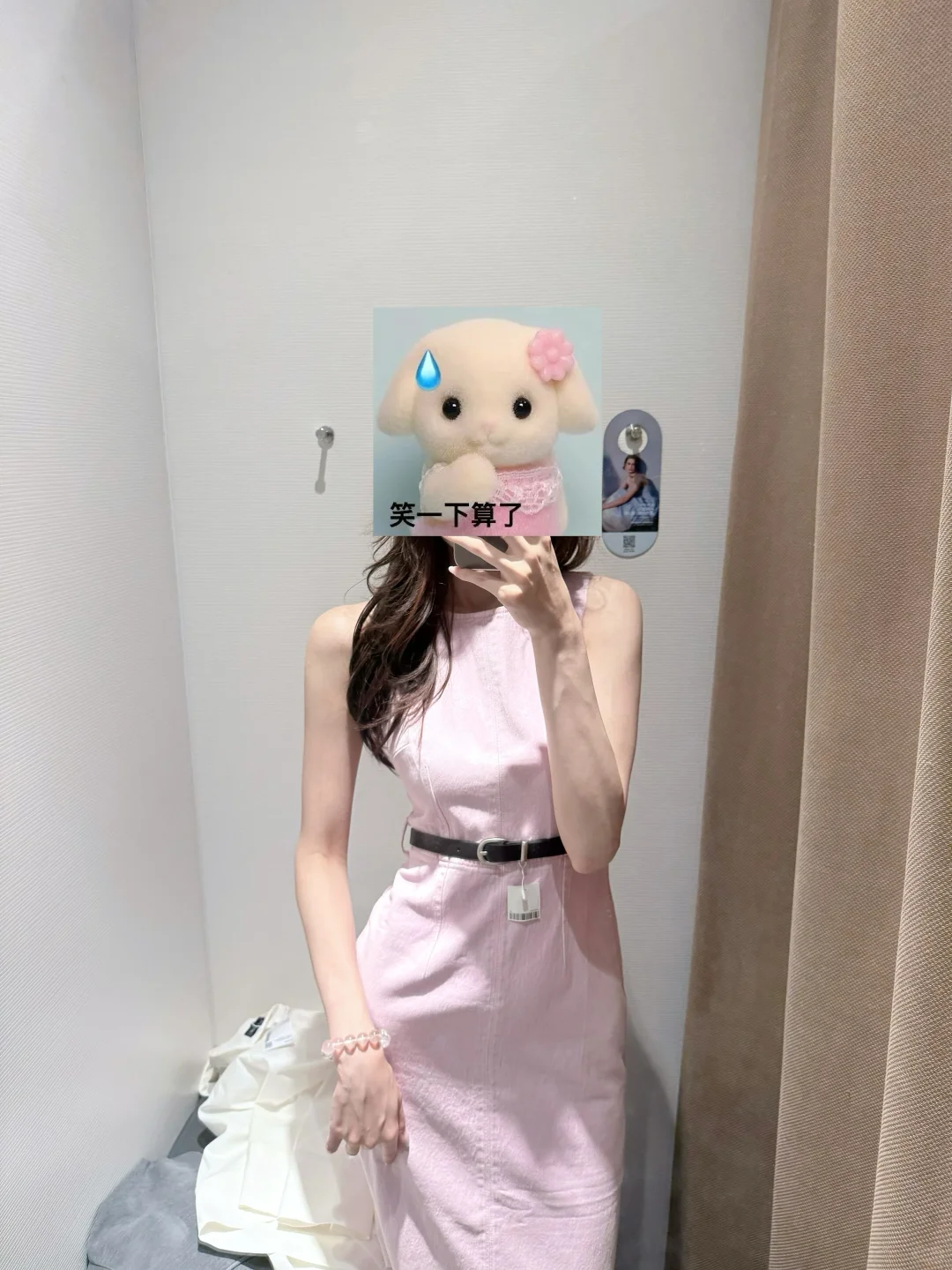 UR暮光贝拉裙