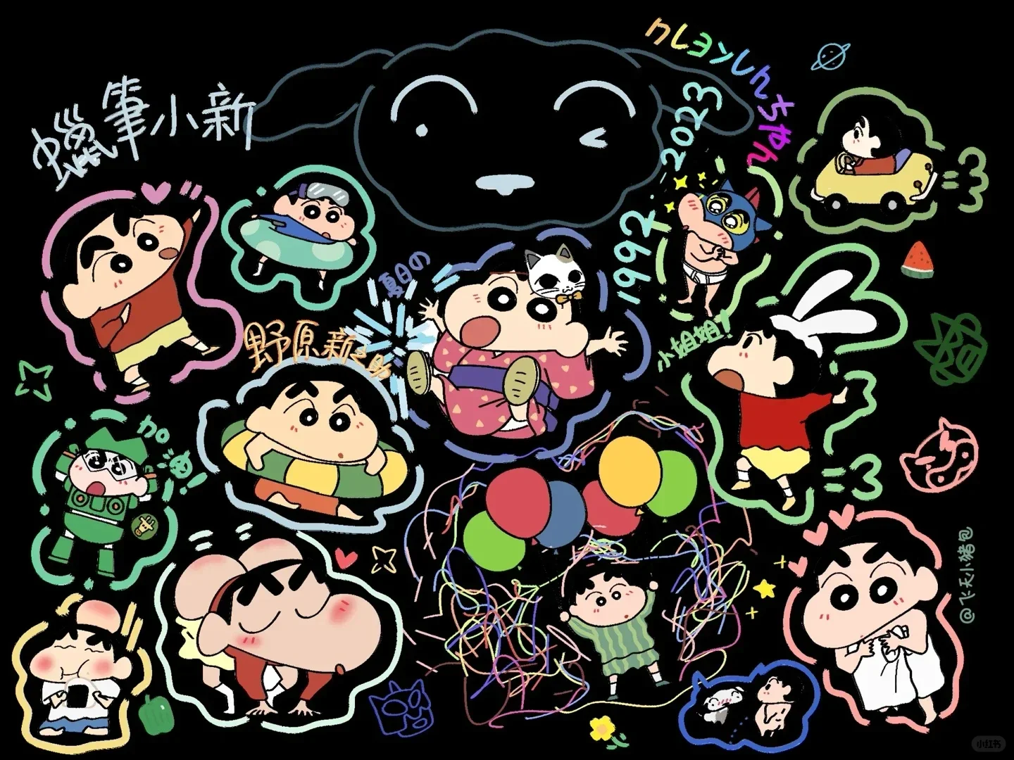 平板壁纸分享 16.0