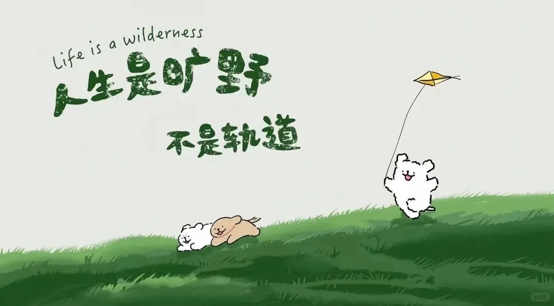 ʚ⁵张·ipad平板·壁纸ɞ