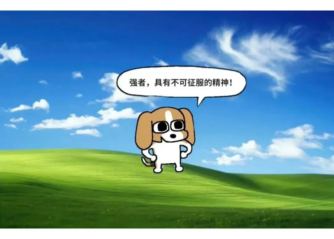 iPad平等壁纸分享