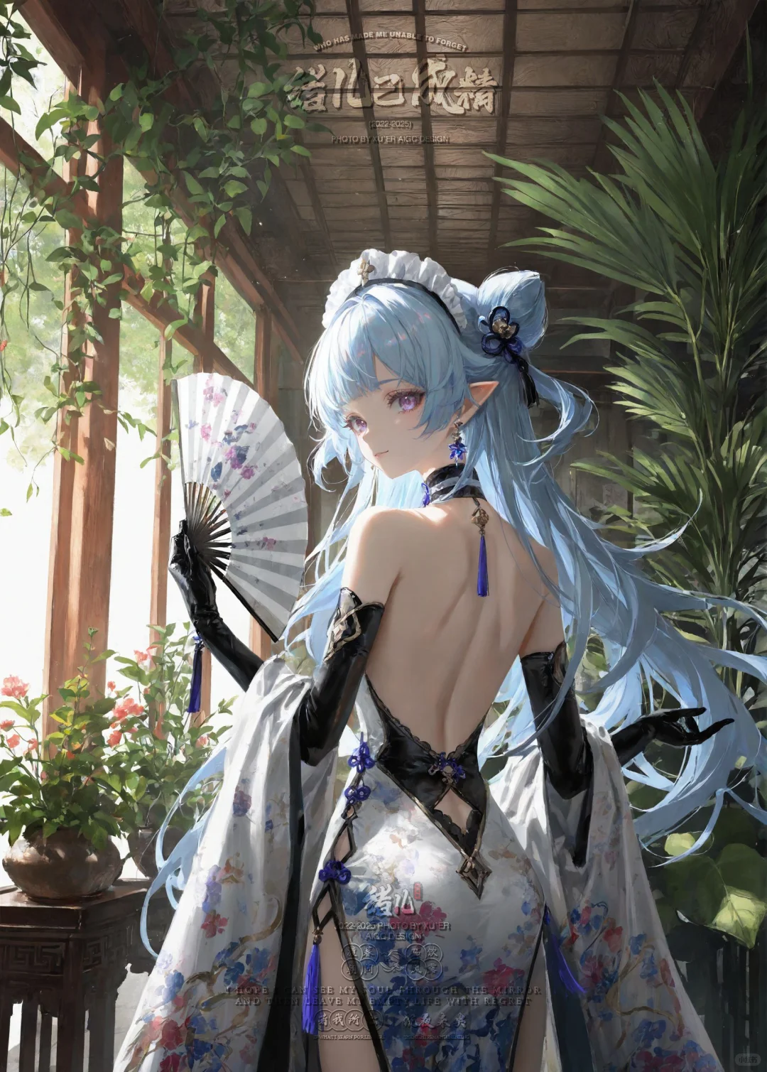 【原神】旗袍第3期