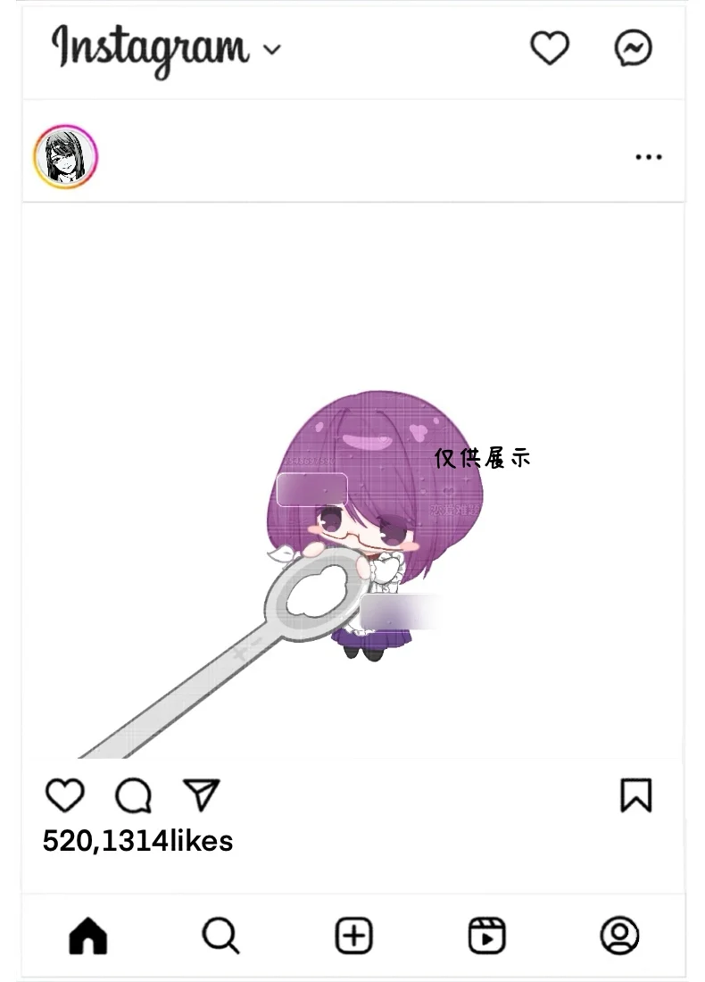 来看坏女人