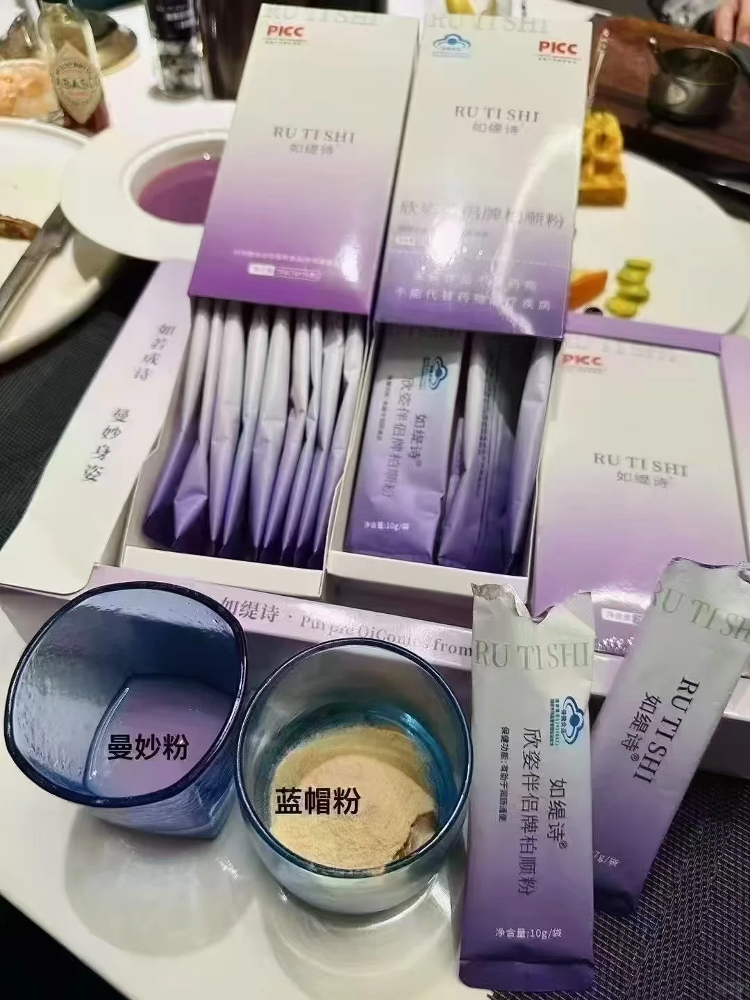 能懂瘦和更瘦的区别吗？家人们