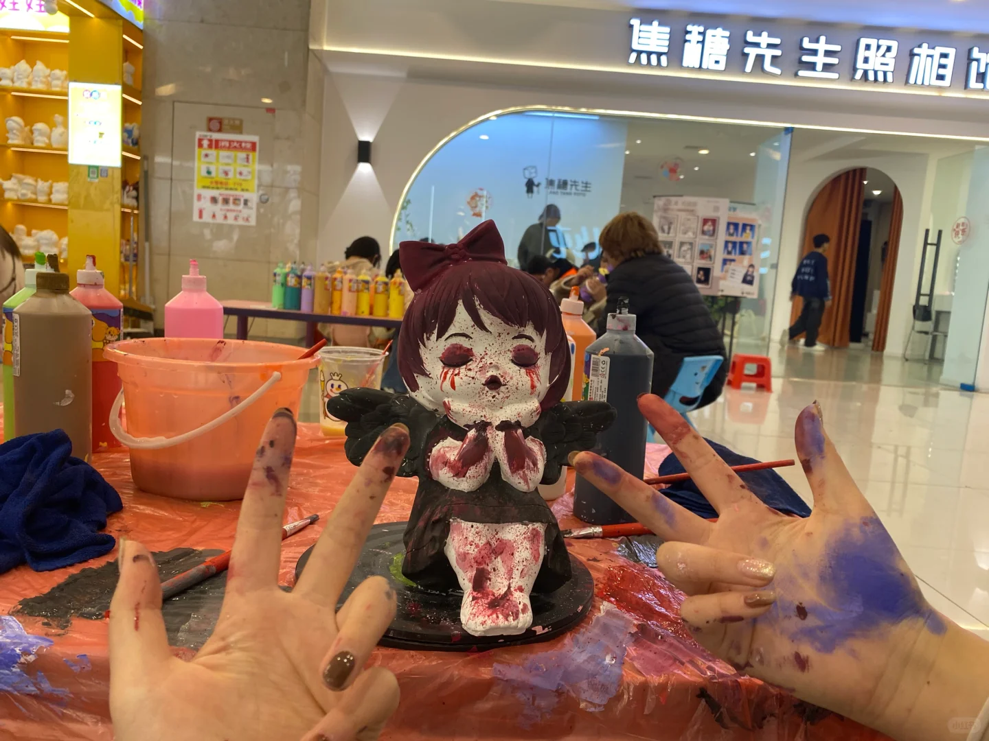 爆改哈哈