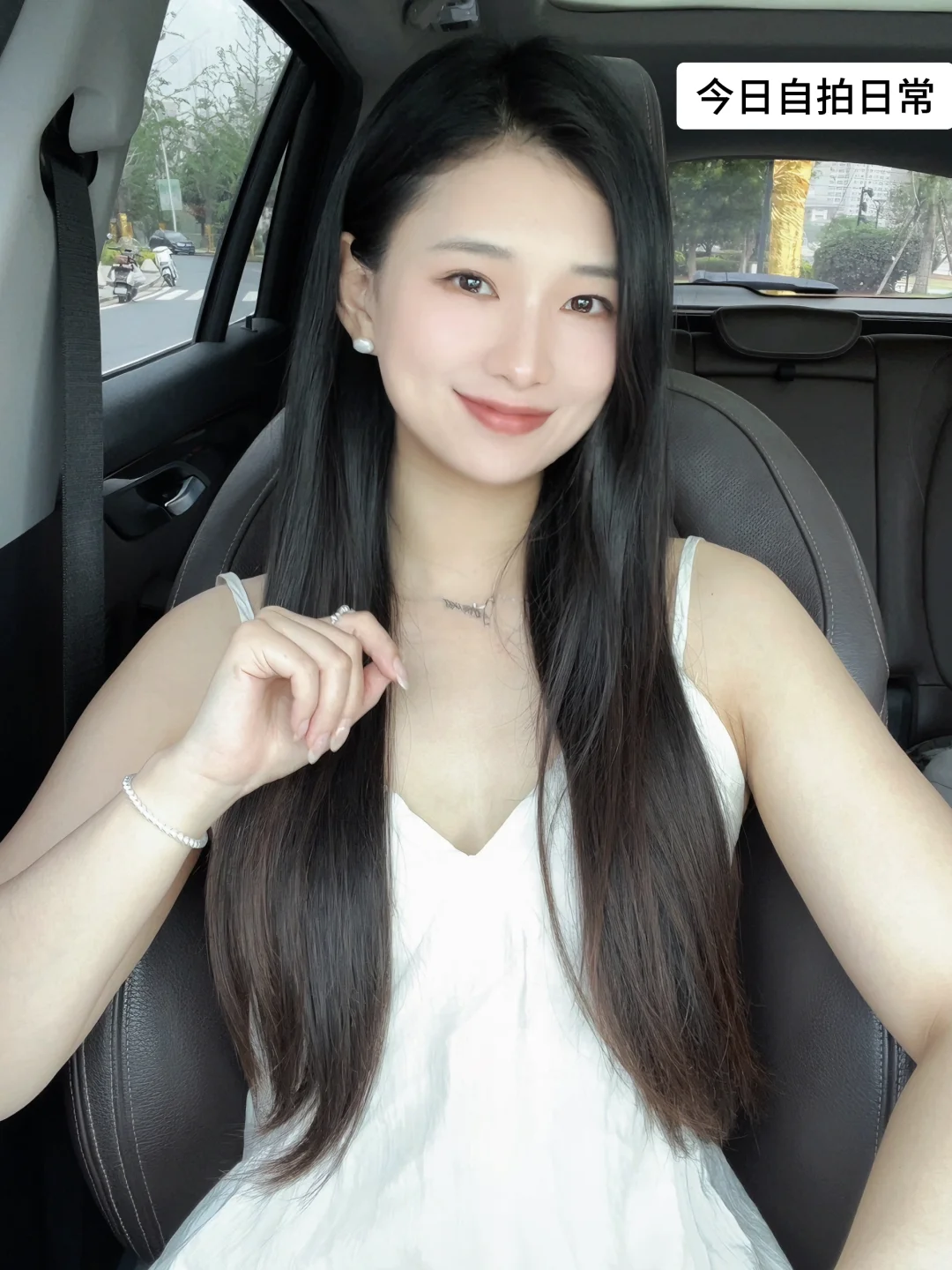 35+中年少女｜生活就是取悦自己｜爱自己