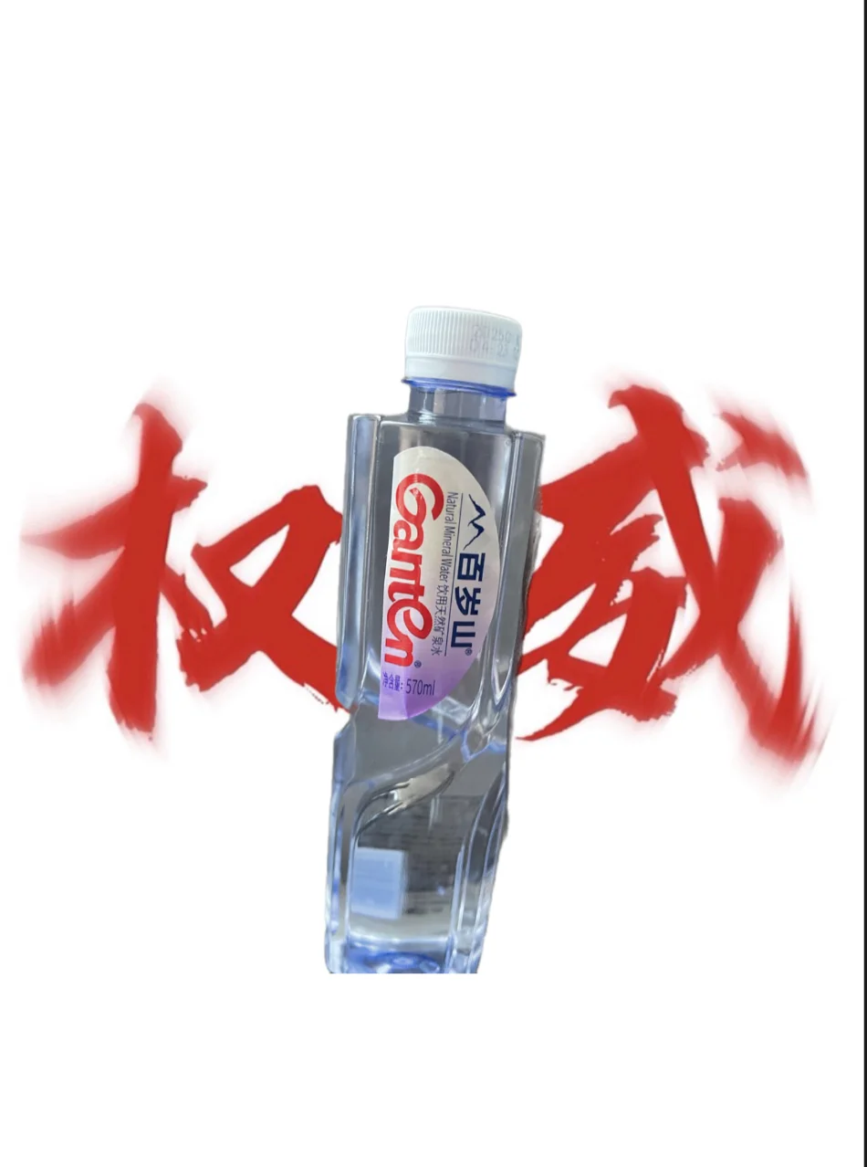 发出你的权威表情包