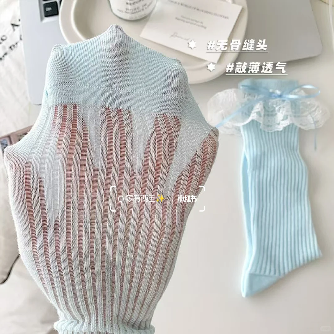 谁懂啊，这双袜子真的好美呀～