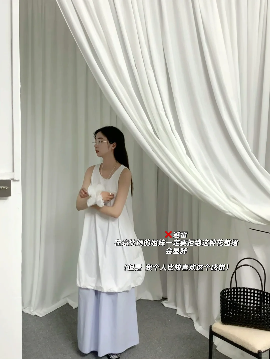 H型身材的痛谁懂啊❗️❗️