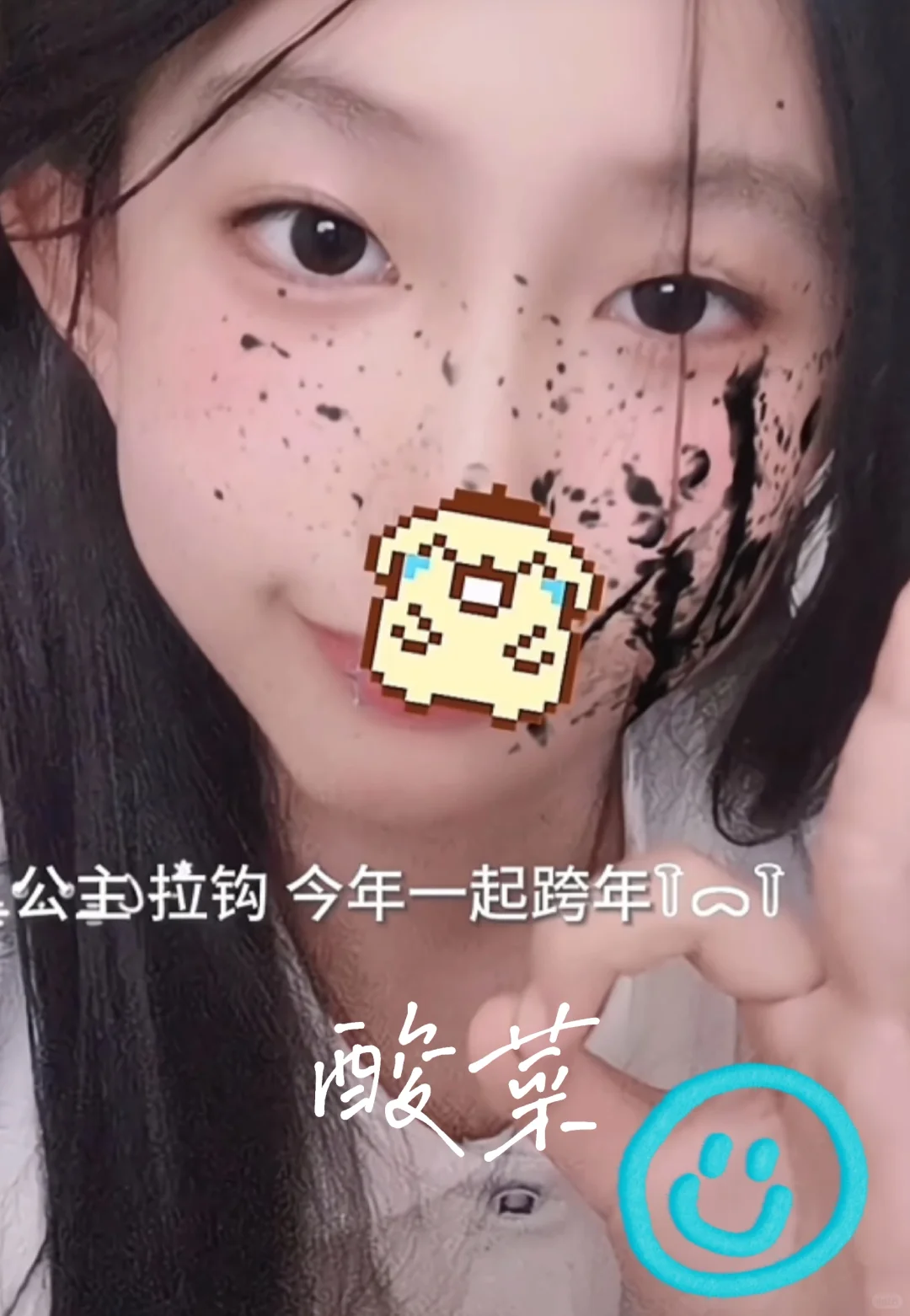 世上美女千千万，谁是你的最爱❤️