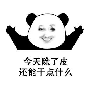 无法拒绝的绝版超级龙图
