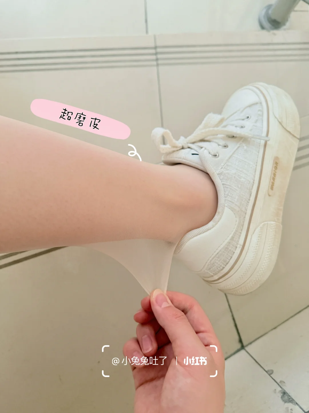 好东西当然要分享出来呀！