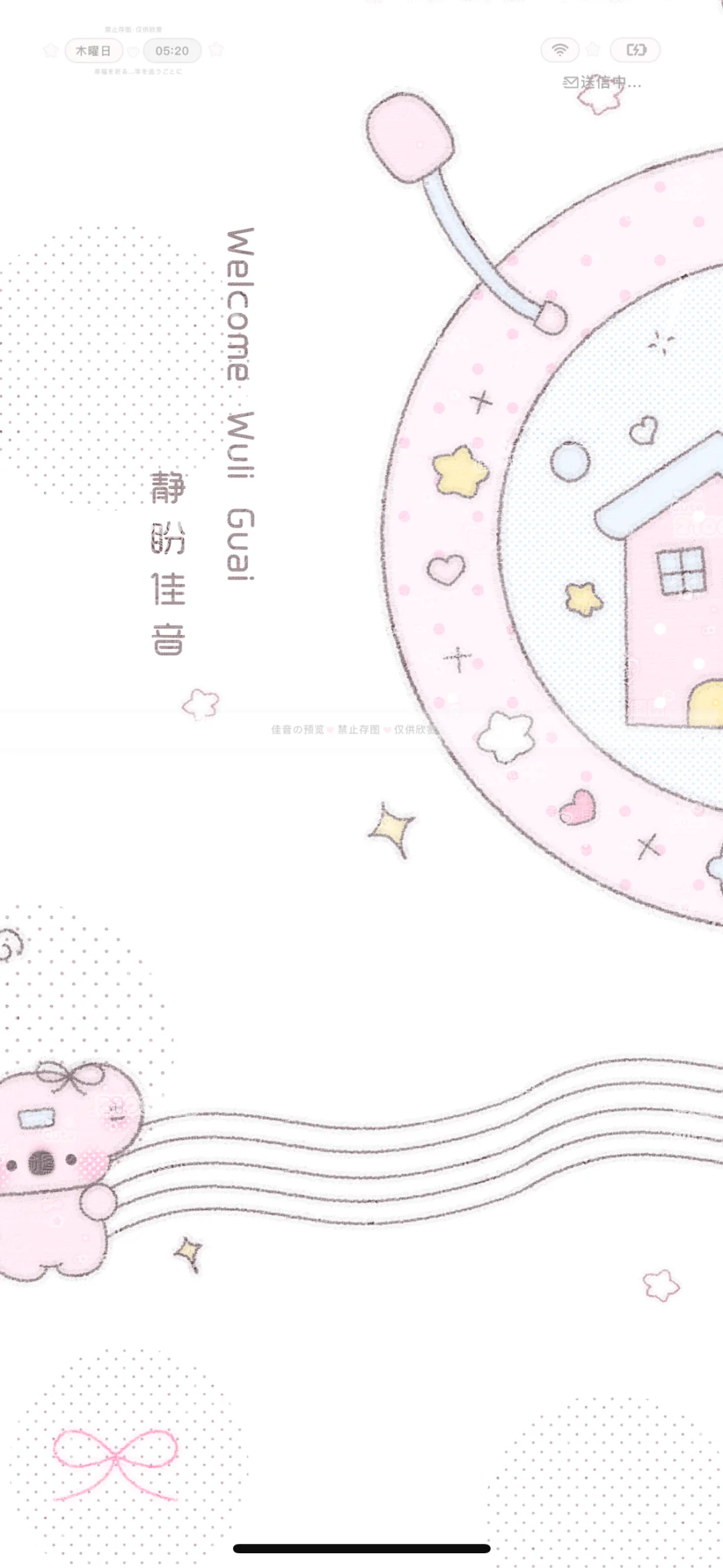 取名废等待一个答案
