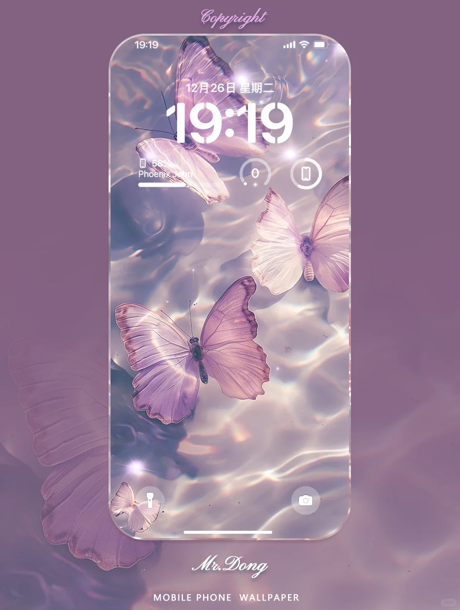 夏日冰萃🌊有氧能量壁纸🌟