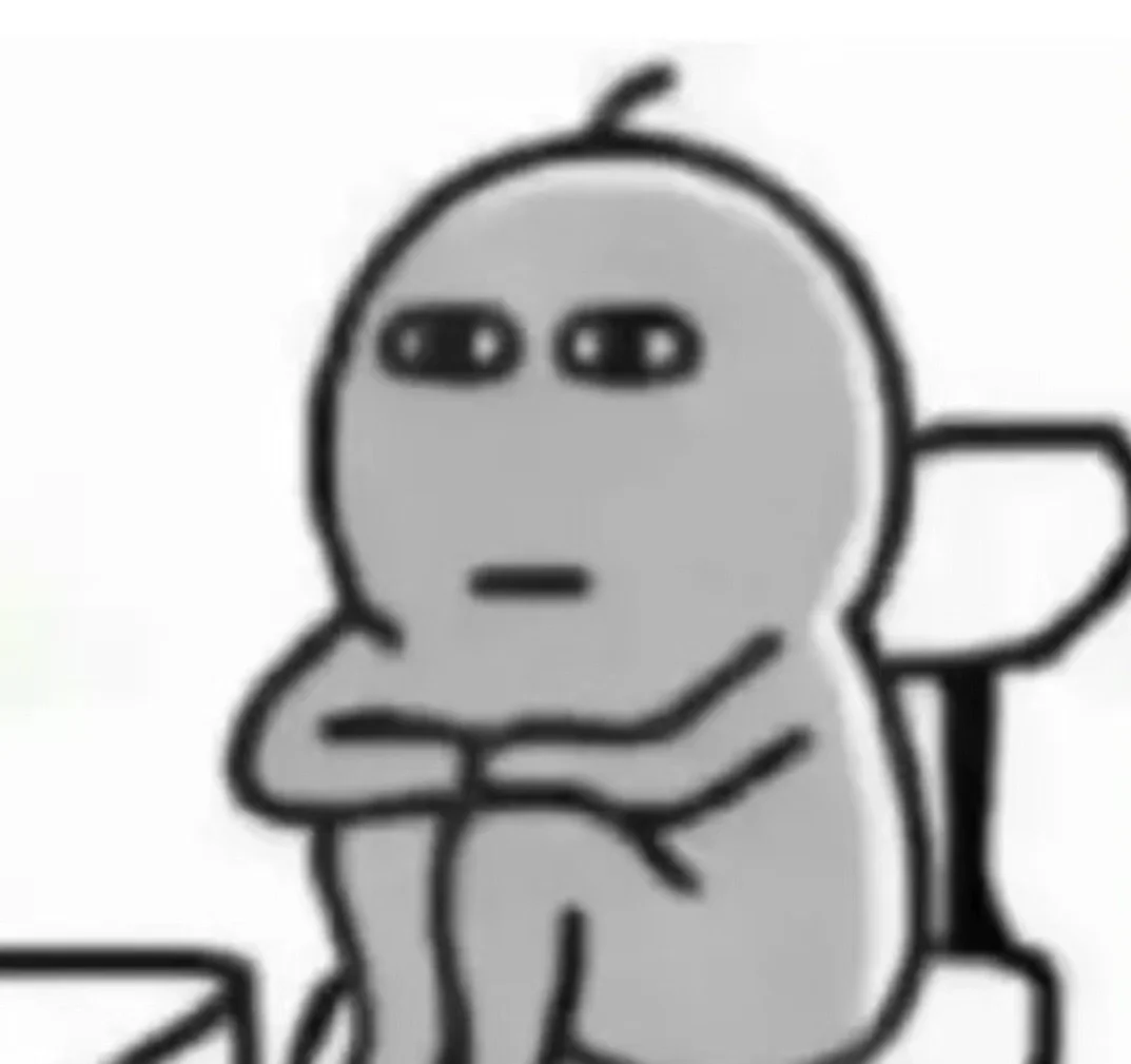 无辜的表情