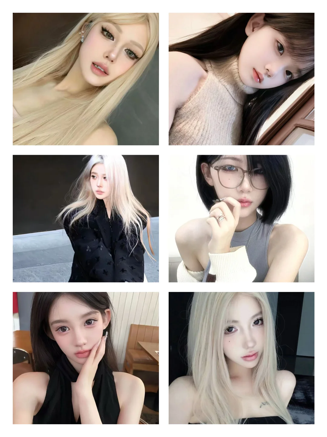 女|御