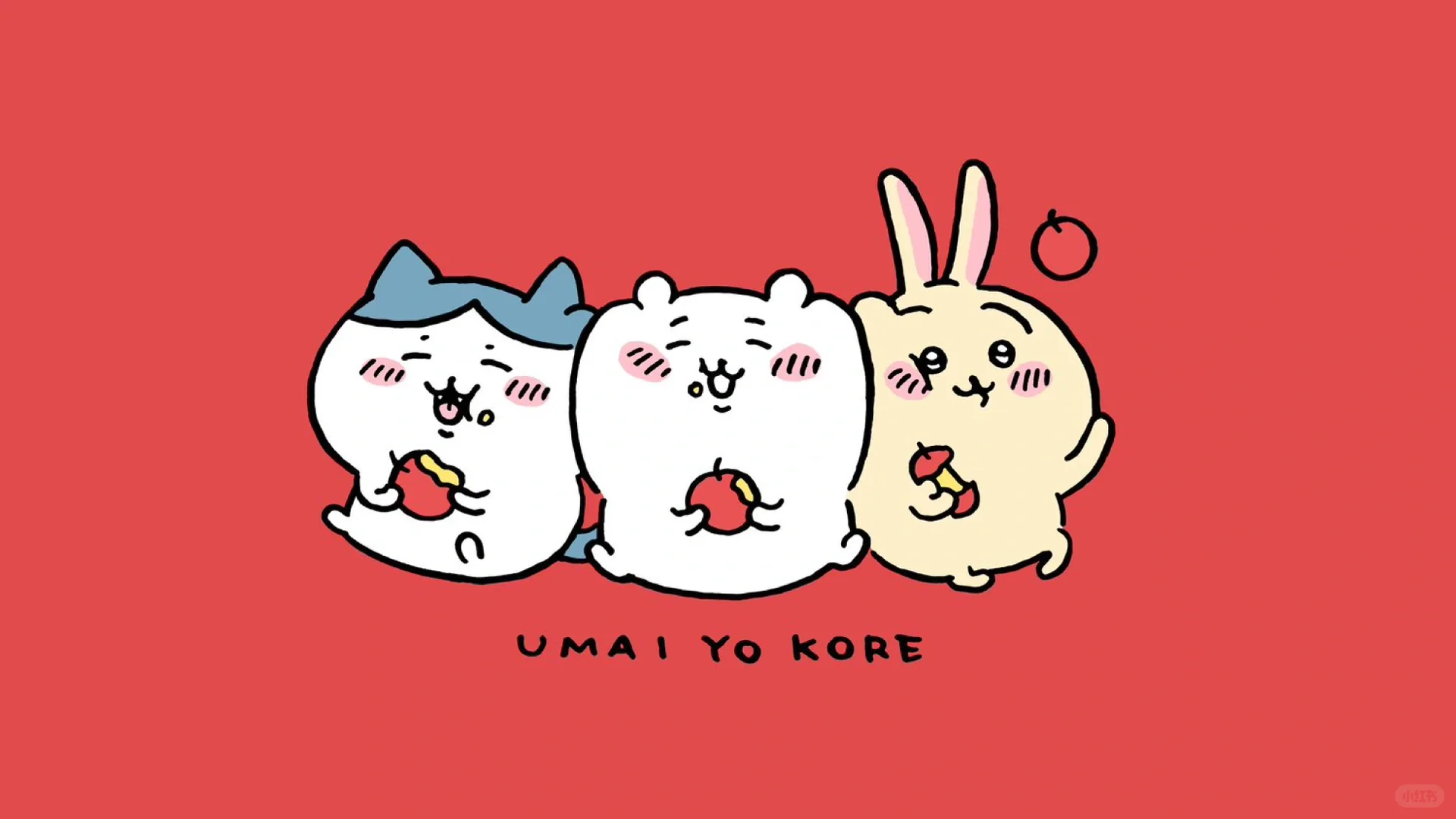 【分享】chiikawa电脑壁纸①（1920X1080）