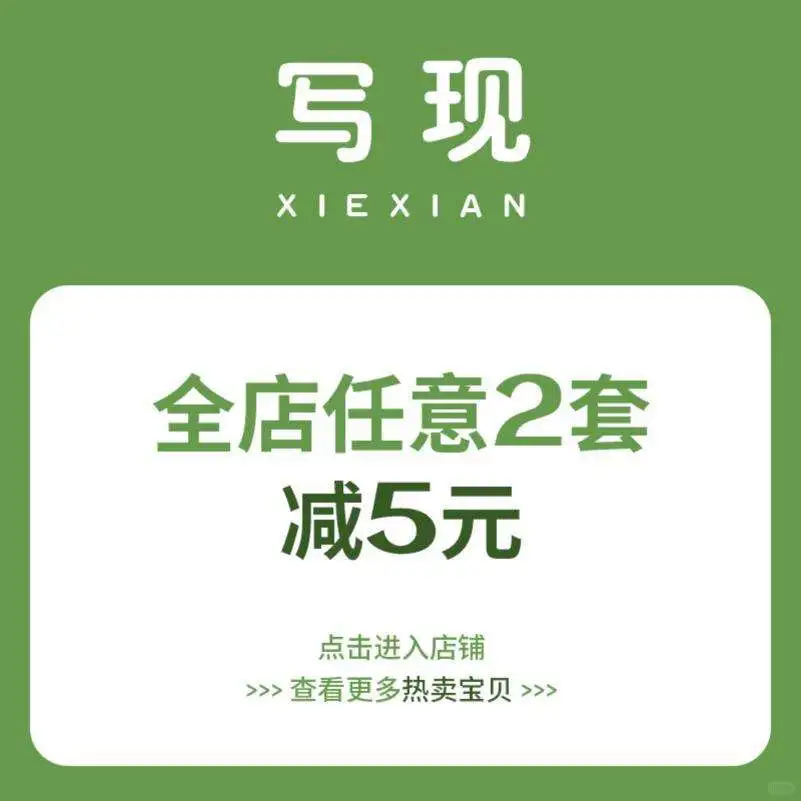 纯欲风高级感冰丝吊带睡裙女款夏季性感火辣