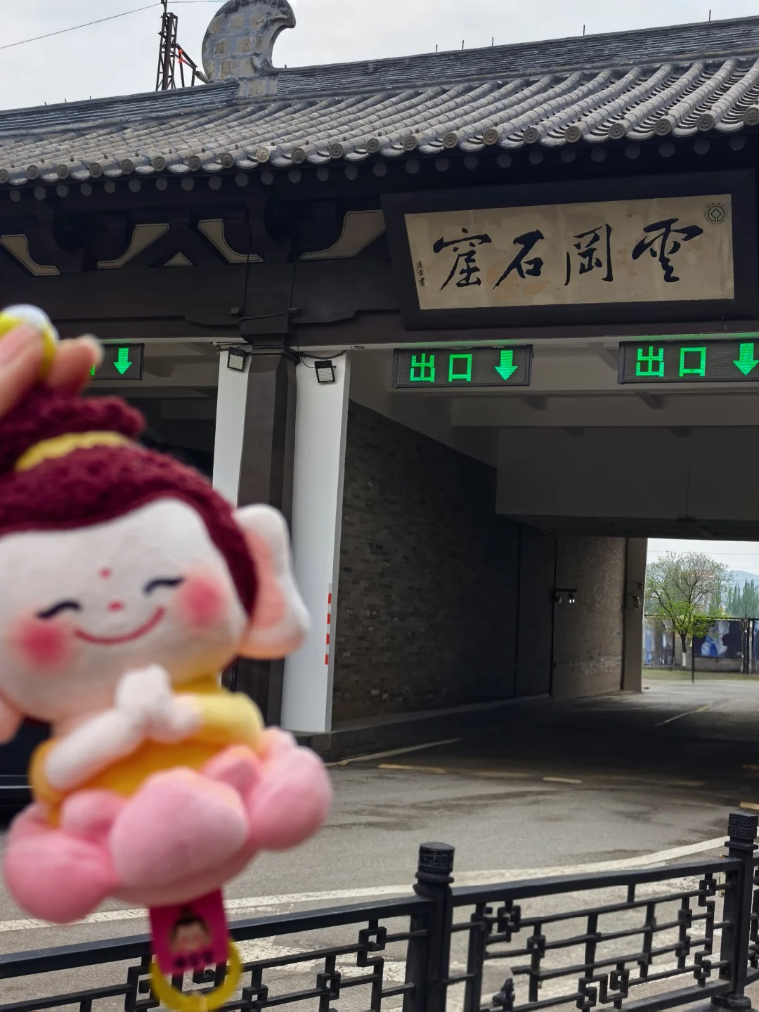 🔥山西3天2夜！终于拍到清汉女写真啦