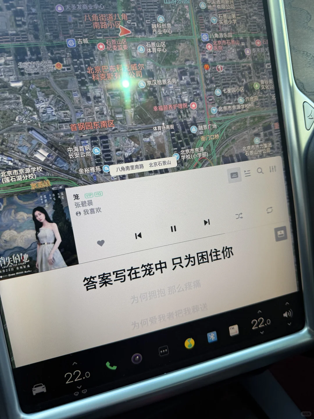 自恋的感觉谁懂？哈哈