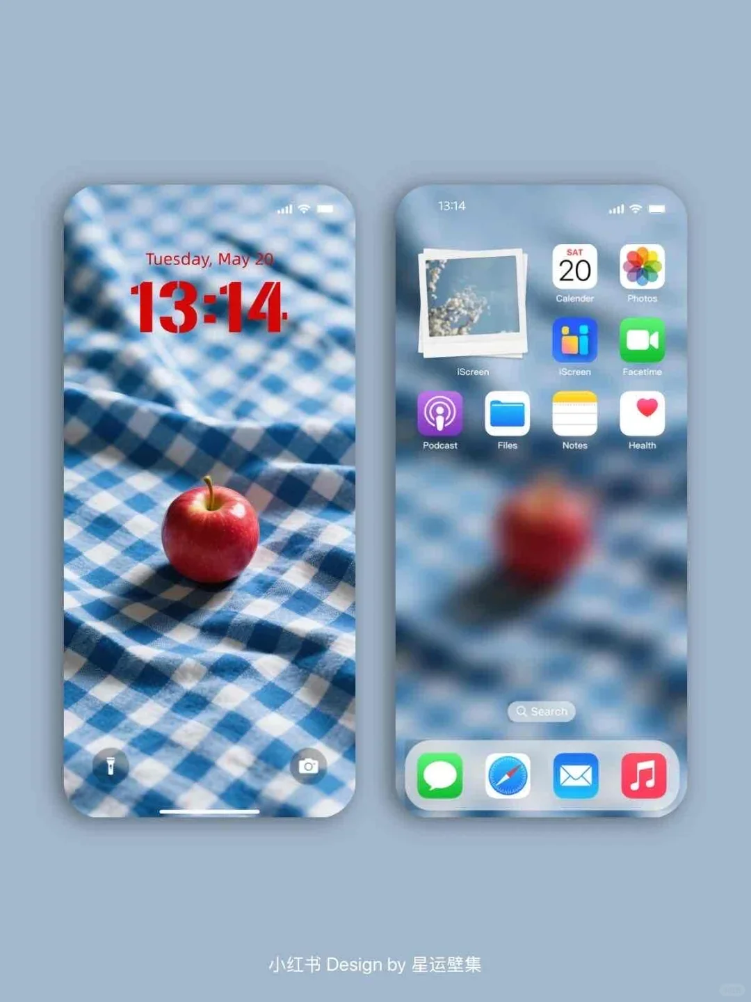 苹果才不是无聊的水果🍎