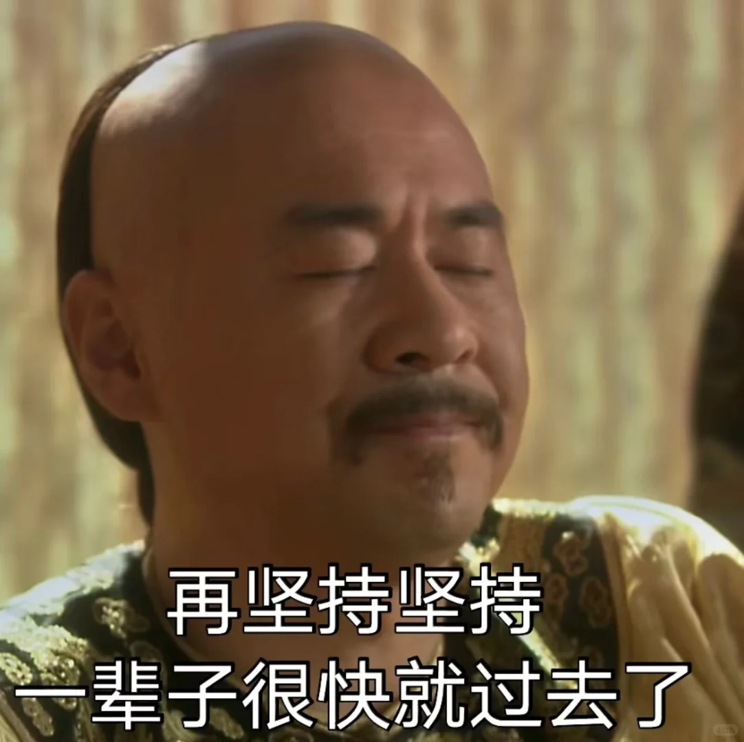 不痛经的女孩子真的是上帝宠儿！