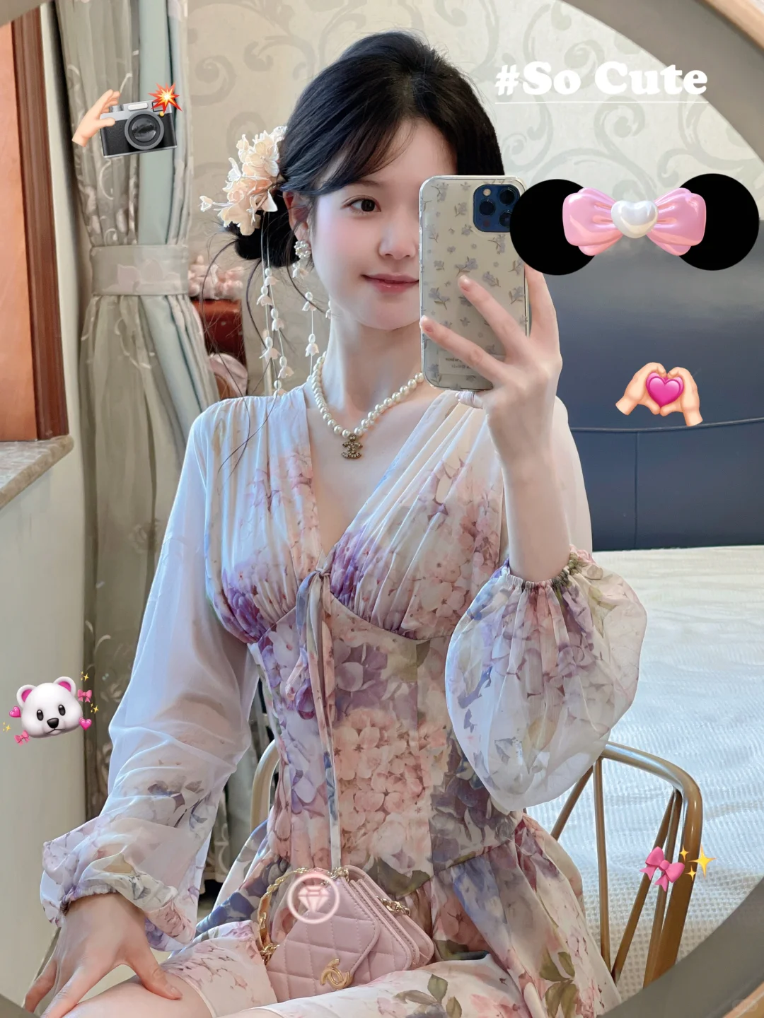 藏不住的明媚感～
