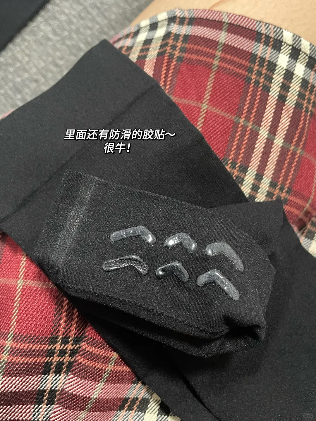 130斤微胖压力袜测评 哪个长度好看？