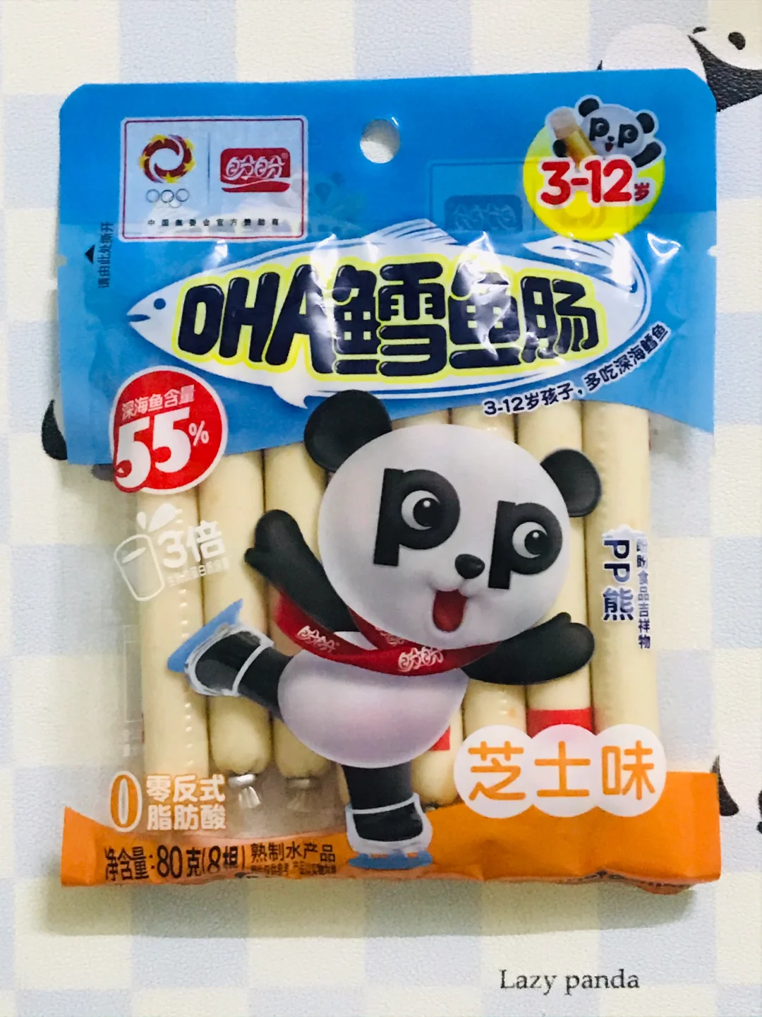6.6吃西红柿大过敏，夜间疯狂暴食甜食