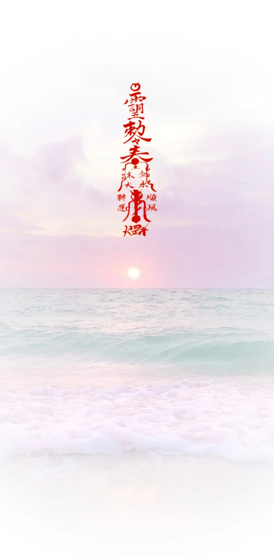 2025年6月壁纸。