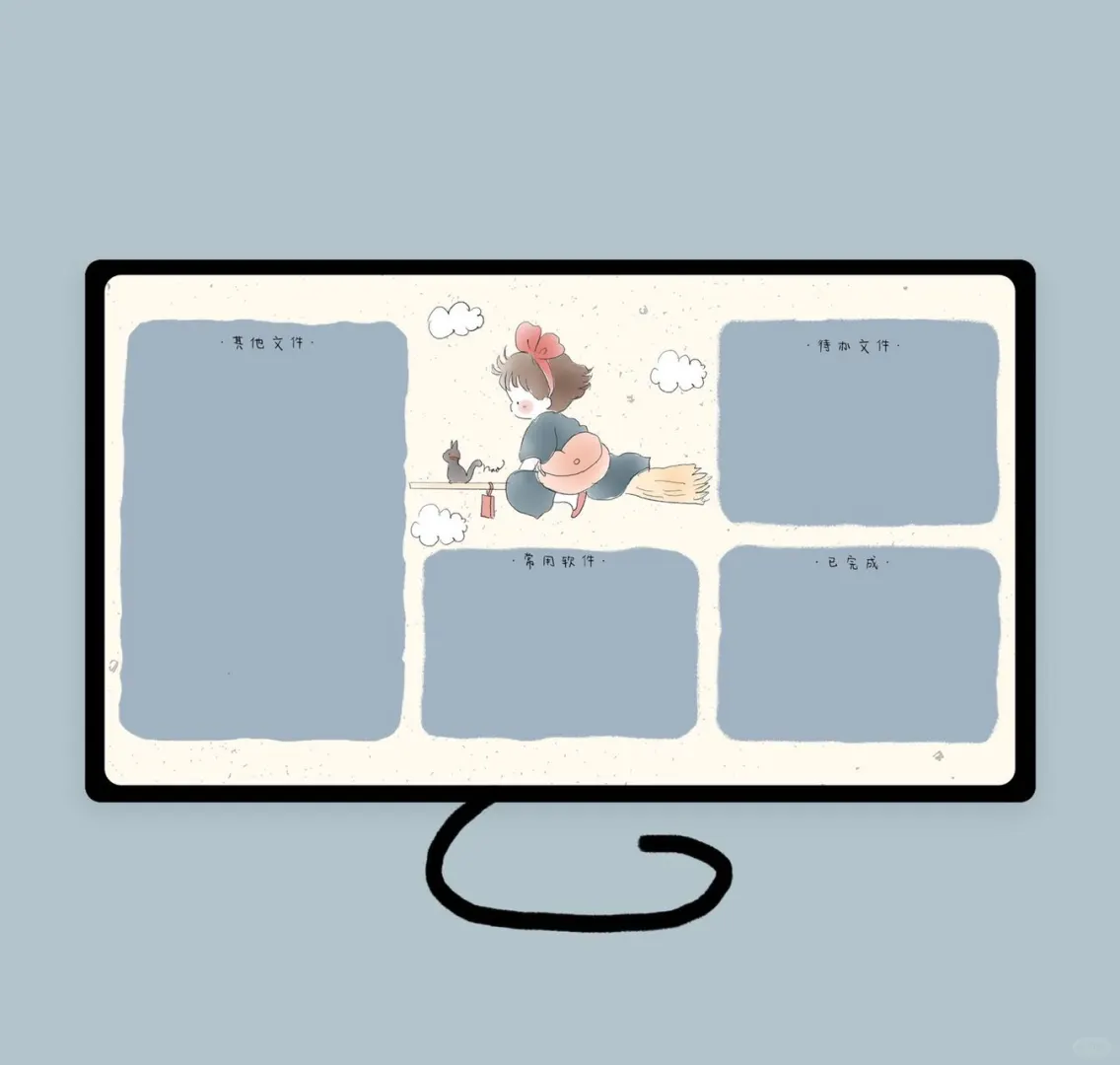 壁纸‖我与猫‖‖云中‖