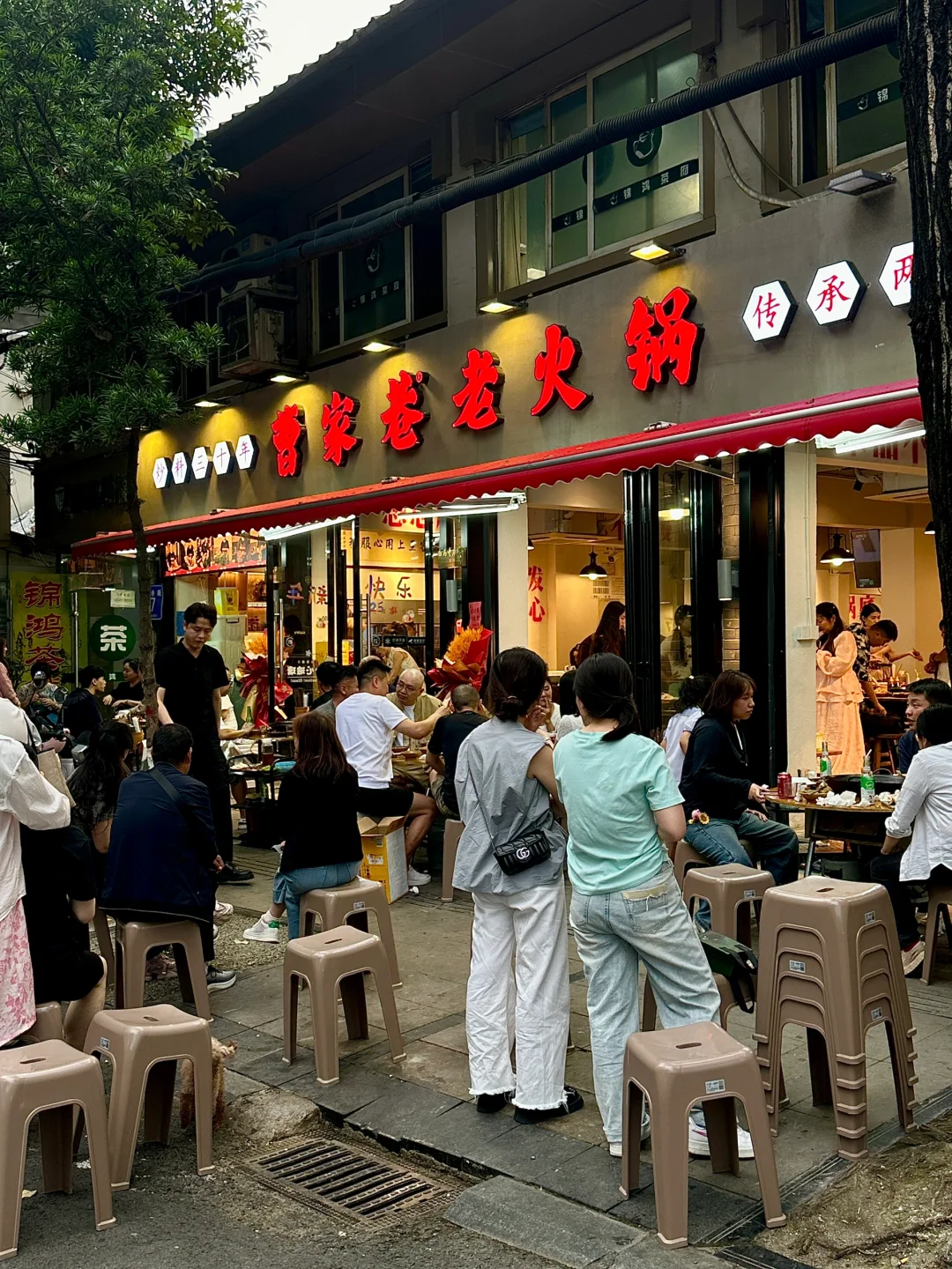 成都西北桥｜连吃三天的市井火锅🍲