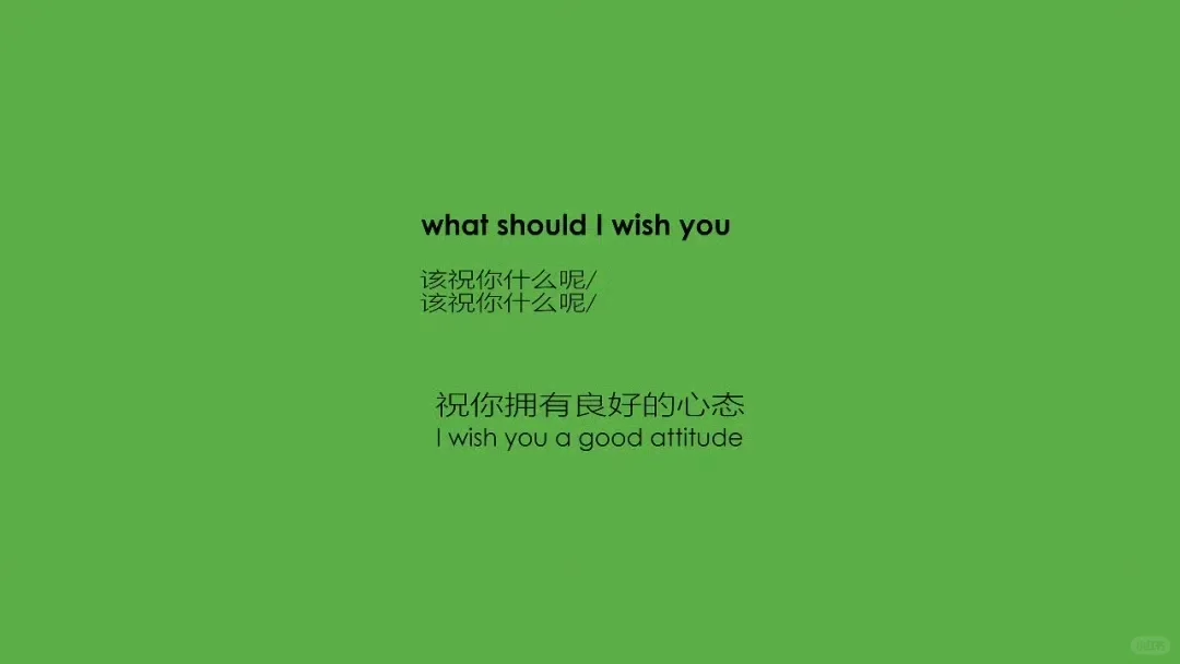 纯色电脑壁纸 6.25