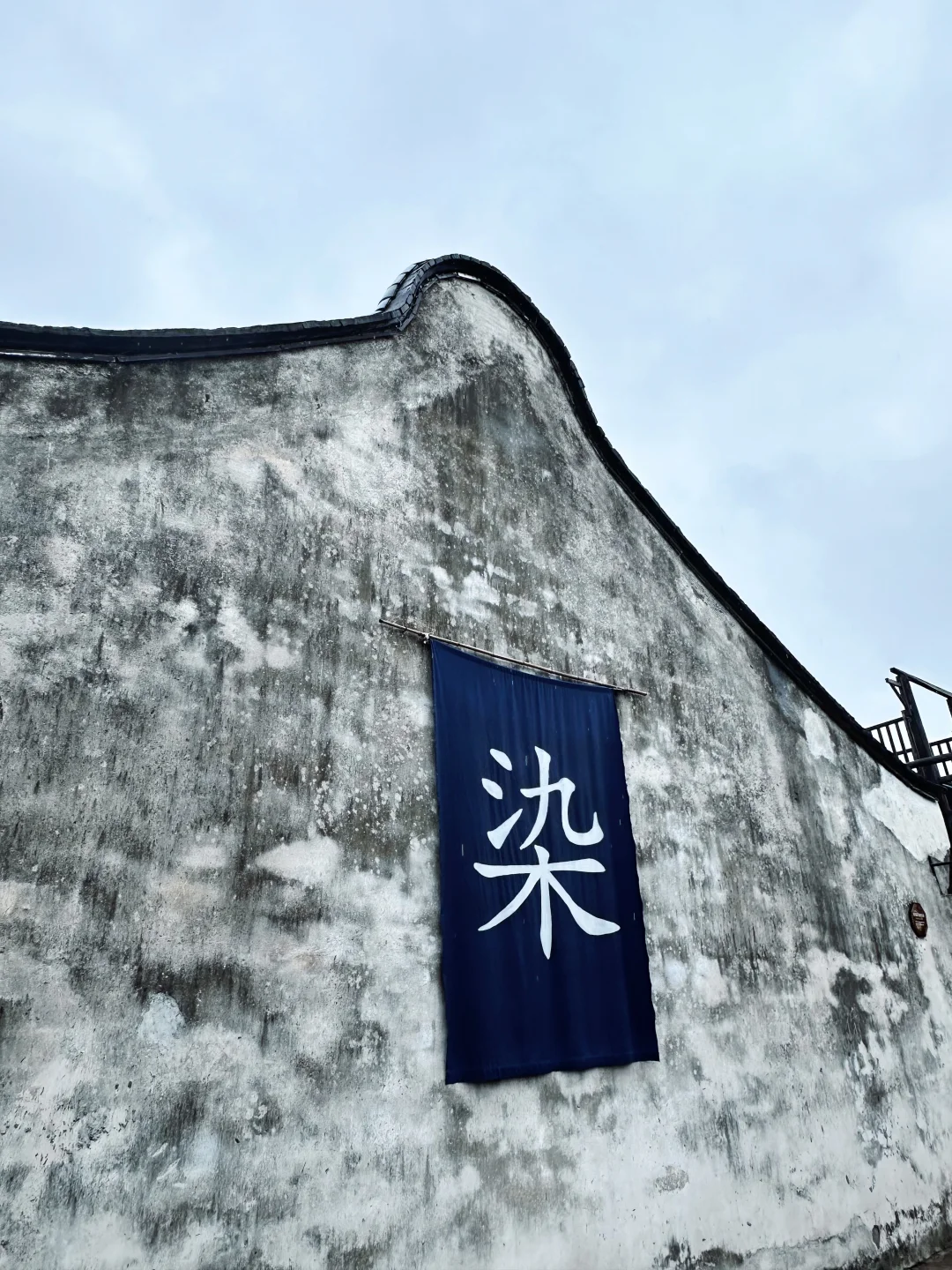华科女大变身书香大小姐