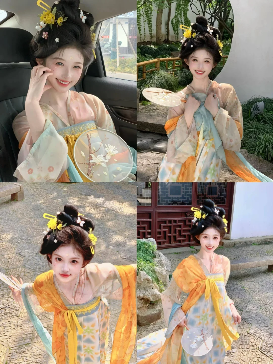 杭州妆造 汉服体验夏季清新小唐风汉服