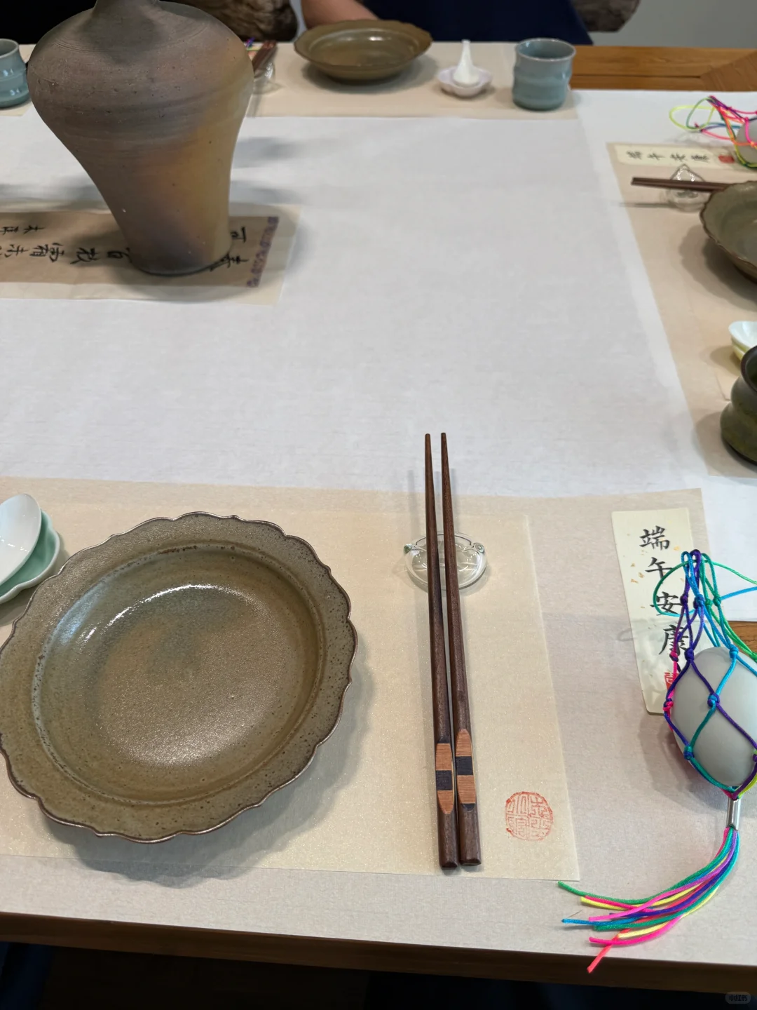 今天吃个漂亮饭🍽️