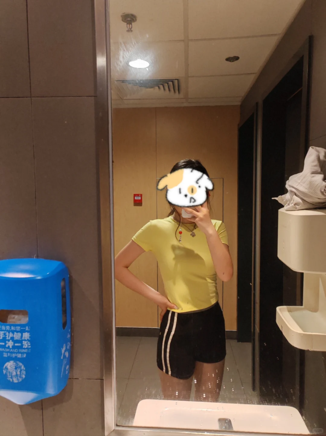 从追求白幼瘦到追求健康美 wlw