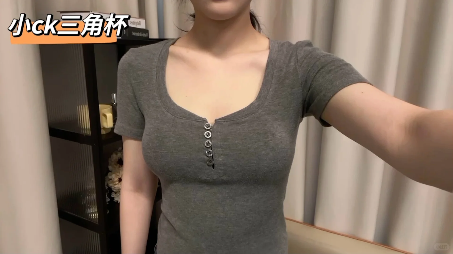 70c真实测评热门内衣