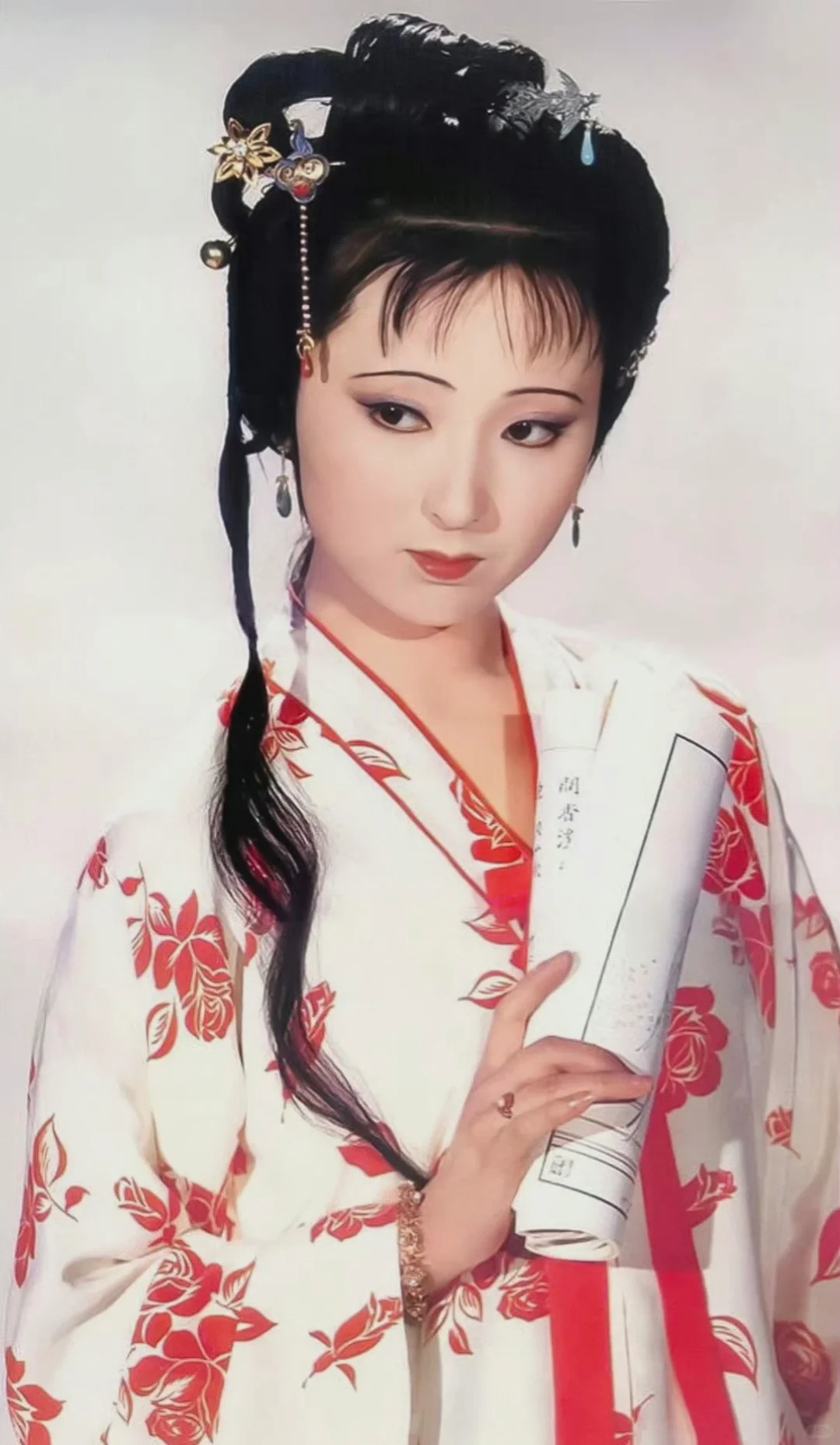 天上掉下个林妹妹🤗🤗🤗