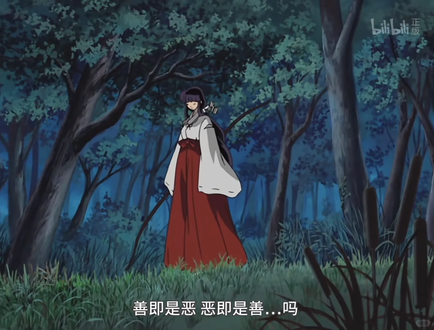桔梗作为动漫女神的气质感从何而来
