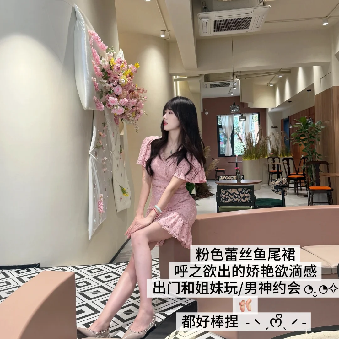 🌙黄金择偶期～香香软软好嫁风🫖🌿