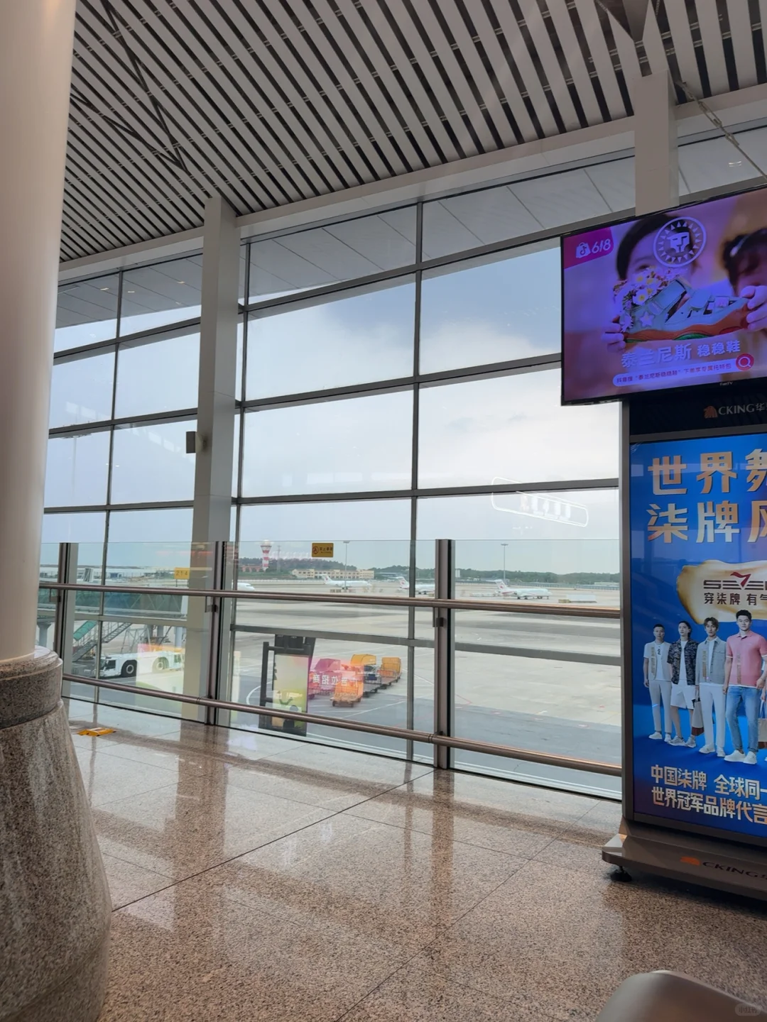 昌北机场34度空调都不开？？？