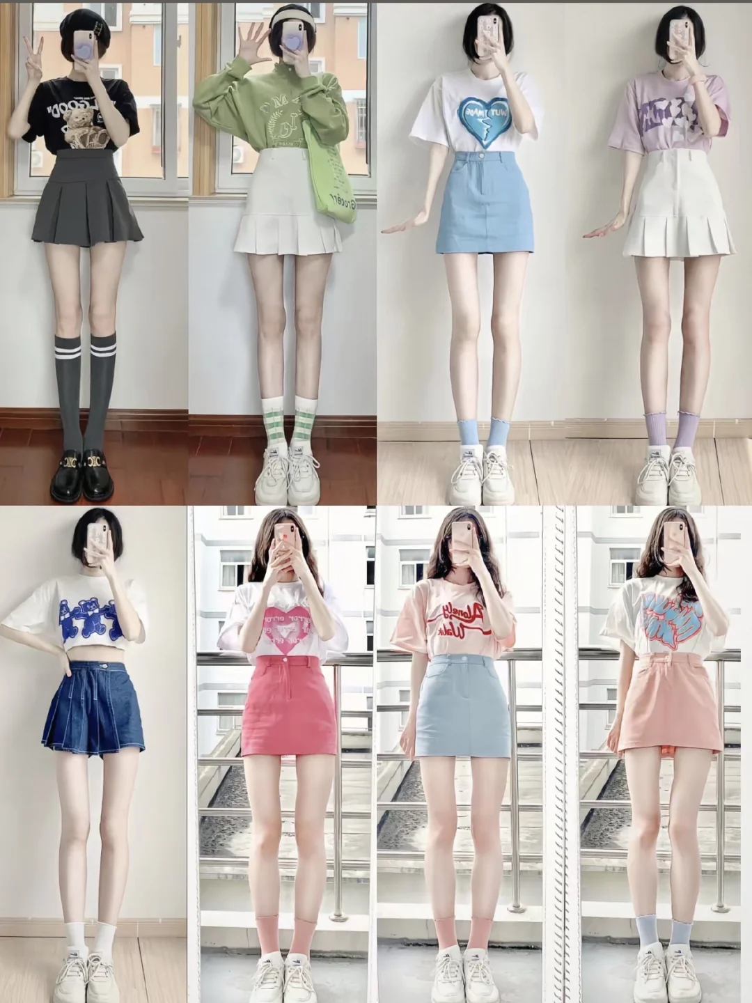 👗 穿搭公式：短上衣 + 高腰A字裙 +凉鞋