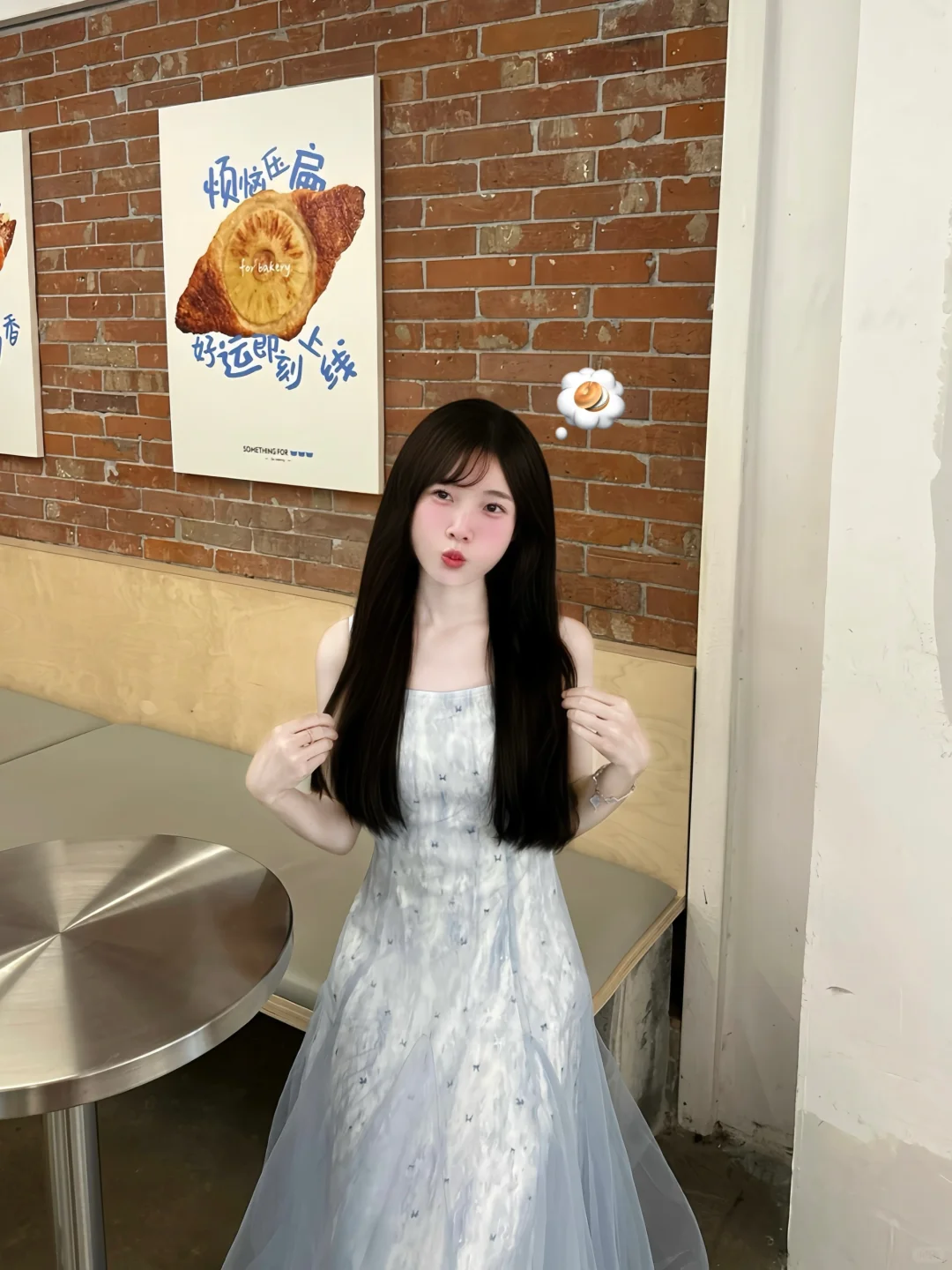 花小钱做大美女 30r