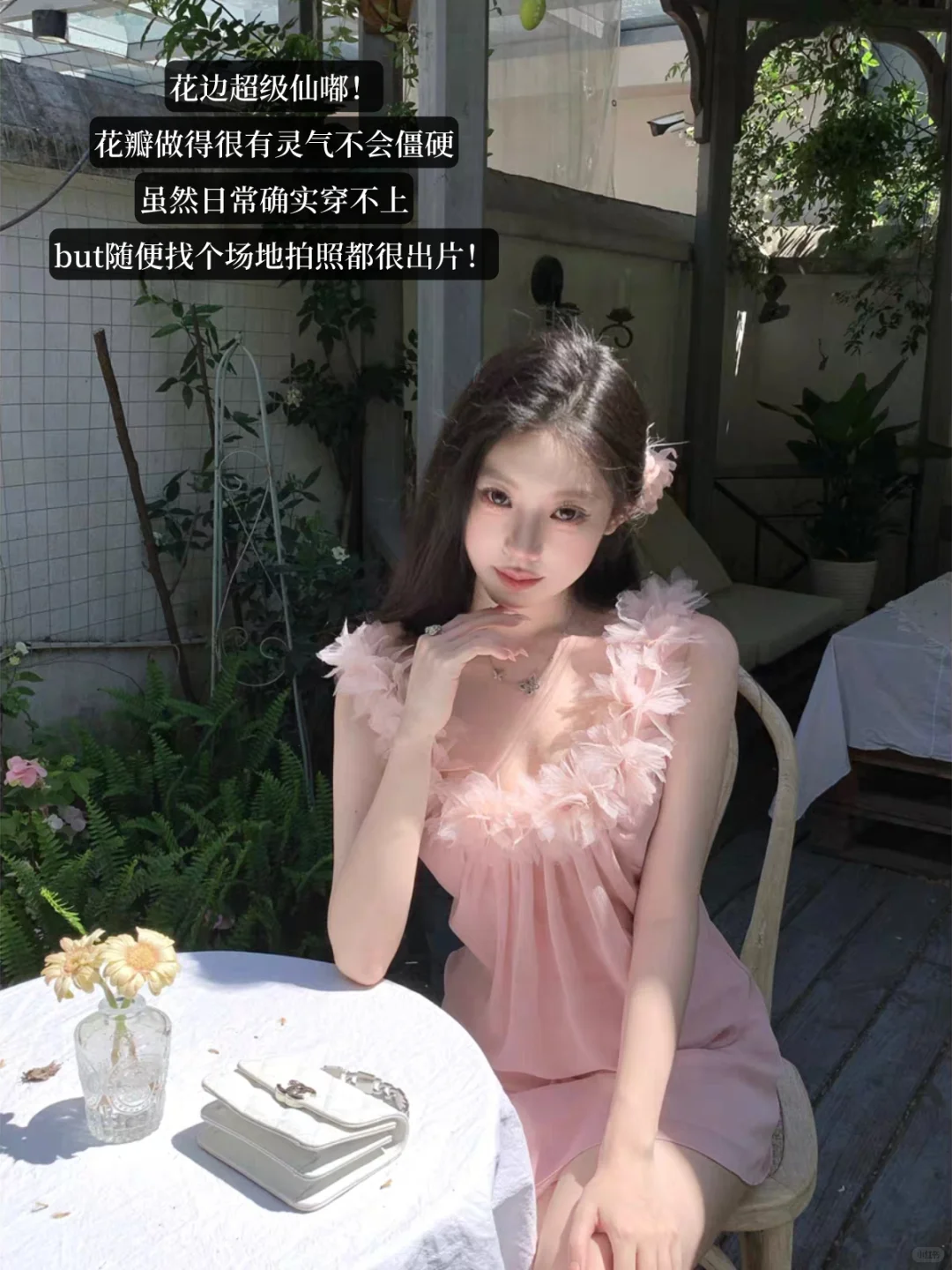 我发现kubiliv真的钟爱爆显身材的小裙子