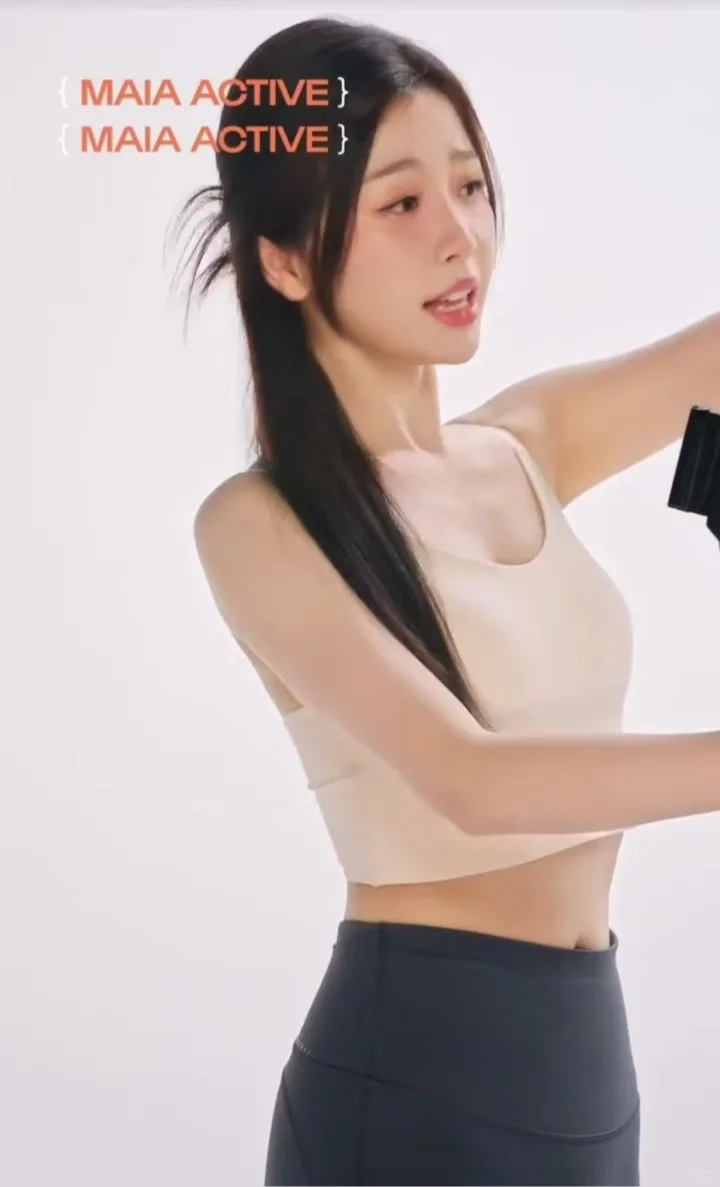 虞书欣同款MAIA！一键解锁幸运少女力
