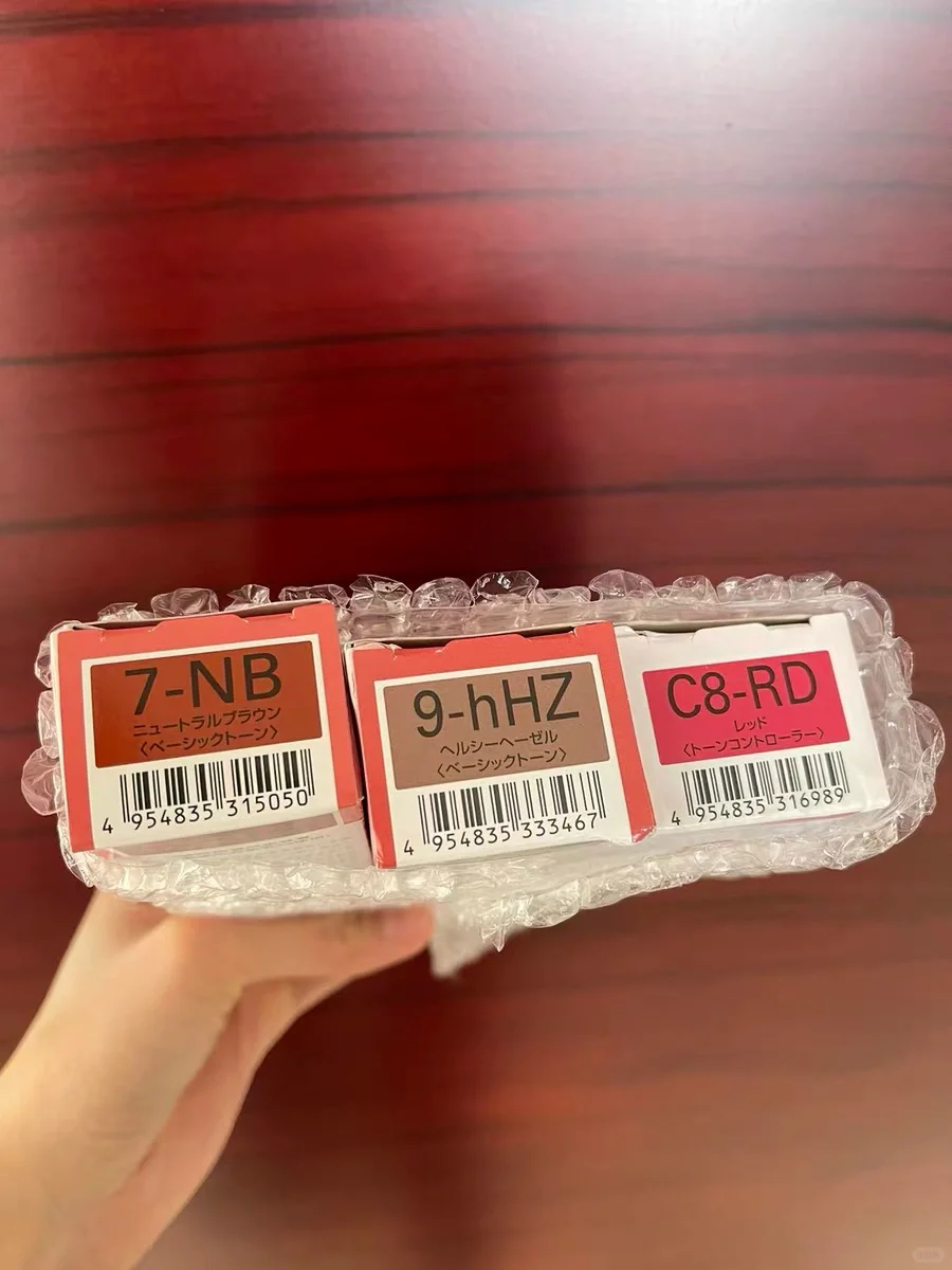 玫丽盼染发膏