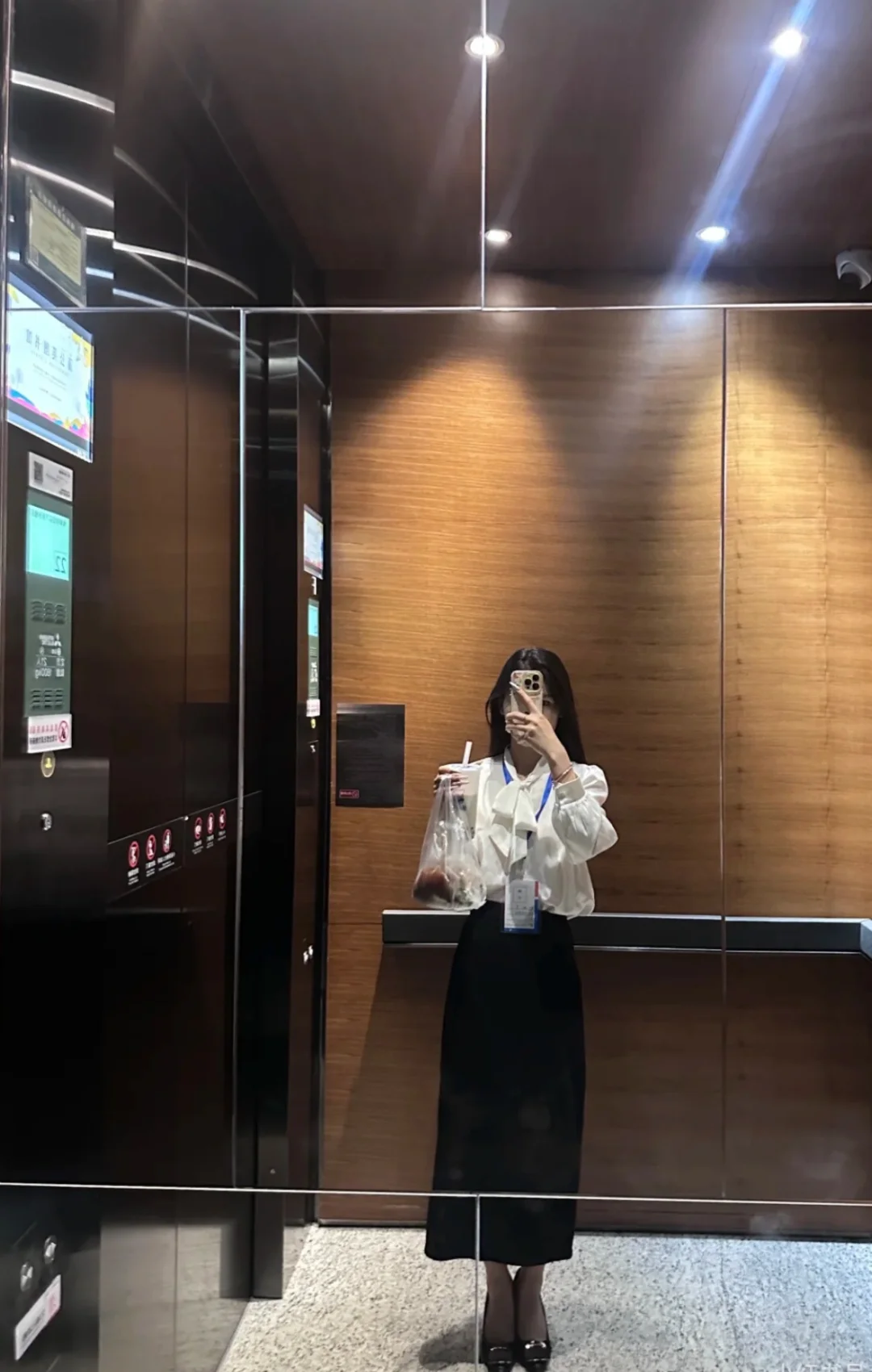 98年北京秘书 有车有房
